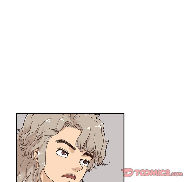 His Women’s University - Chapter 77 Page 86