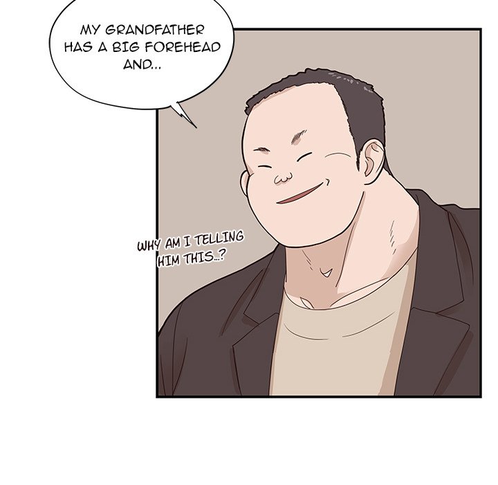 His Women’s University - Chapter 77 Page 88