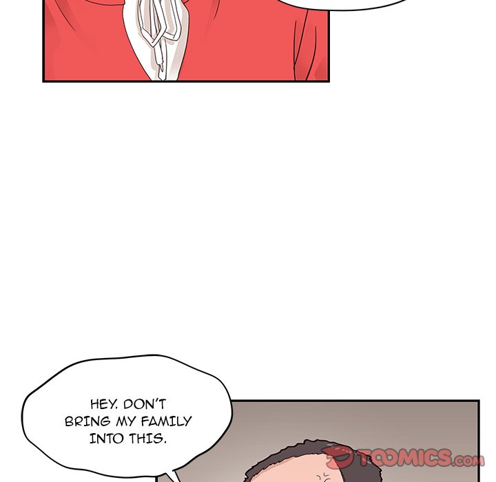 His Women’s University - Chapter 77 Page 90