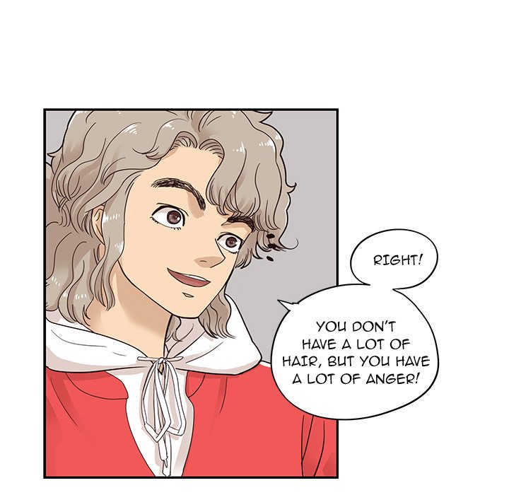 His Women’s University - Chapter 77 Page 92