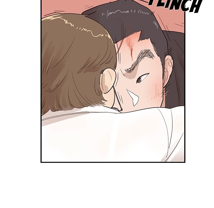 His Women’s University - Chapter 78 Page 100