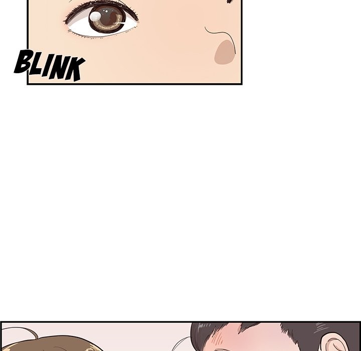 His Women’s University - Chapter 78 Page 103