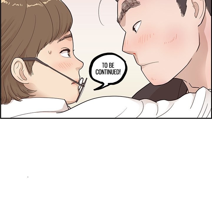 His Women’s University - Chapter 78 Page 104