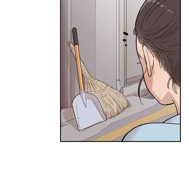 His Women’s University - Chapter 78 Page 15