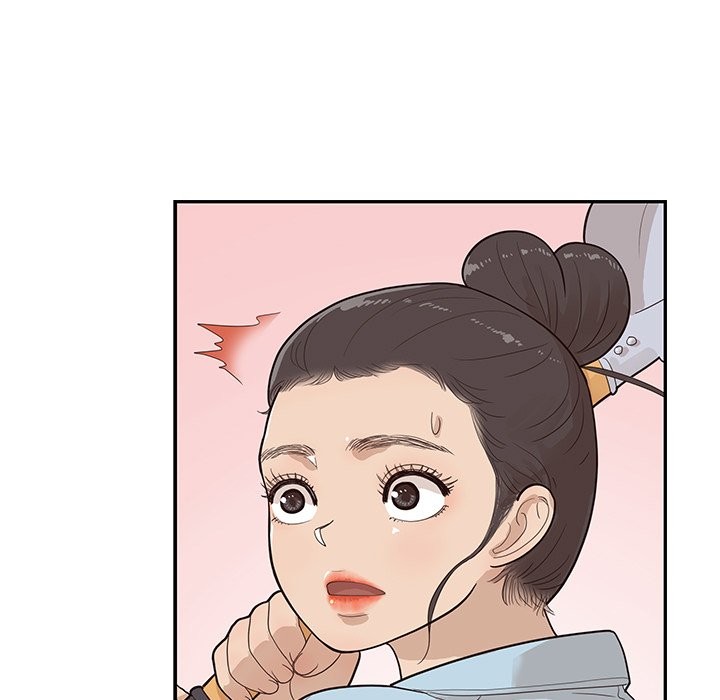 His Women’s University - Chapter 78 Page 19