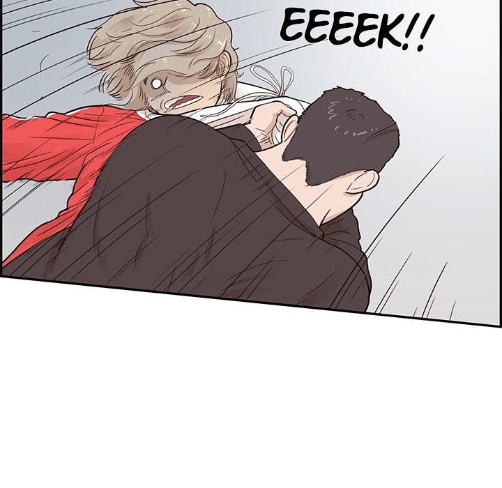 His Women’s University - Chapter 78 Page 21