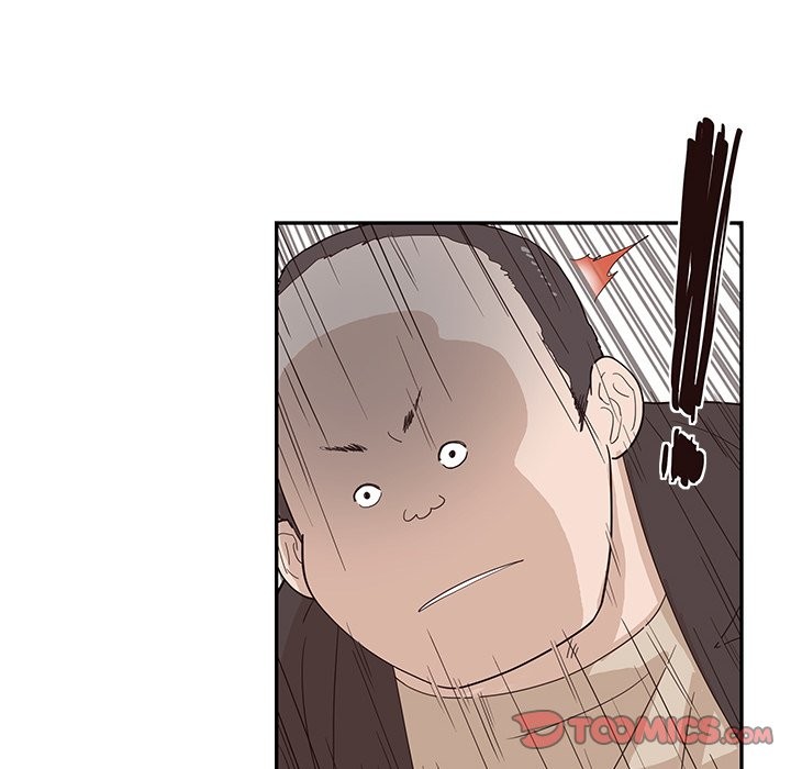 His Women’s University - Chapter 78 Page 22