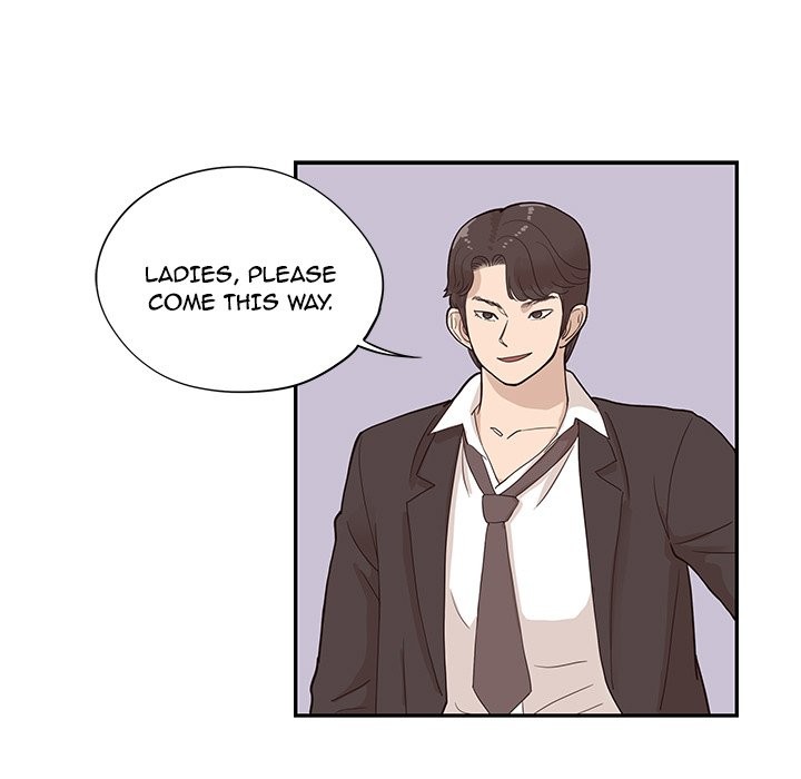 His Women’s University - Chapter 78 Page 29