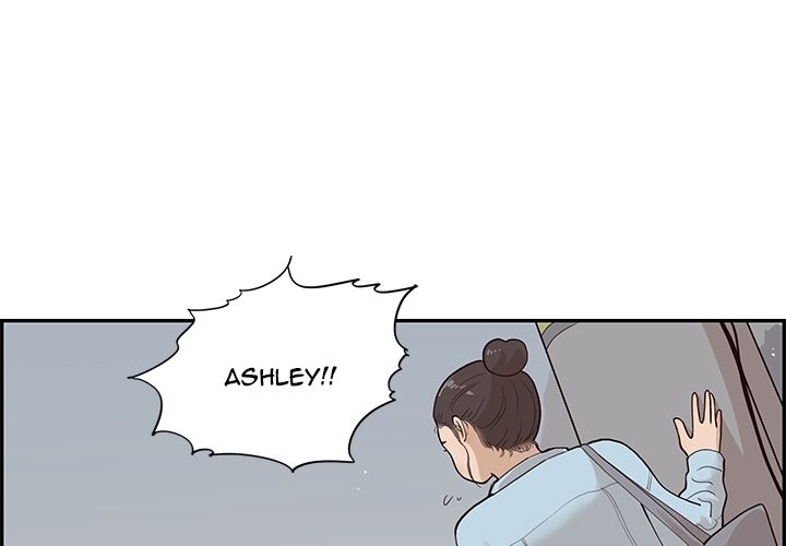 His Women’s University - Chapter 78 Page 3