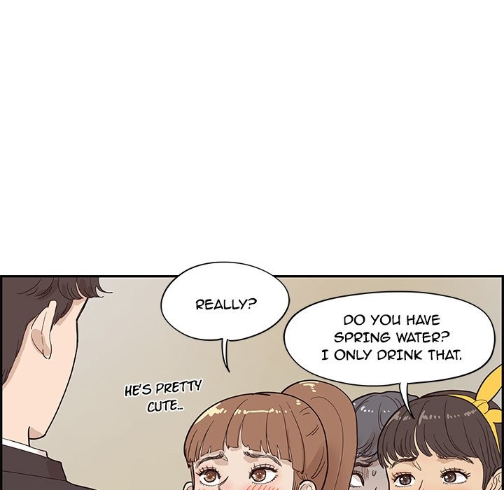 His Women’s University - Chapter 78 Page 36