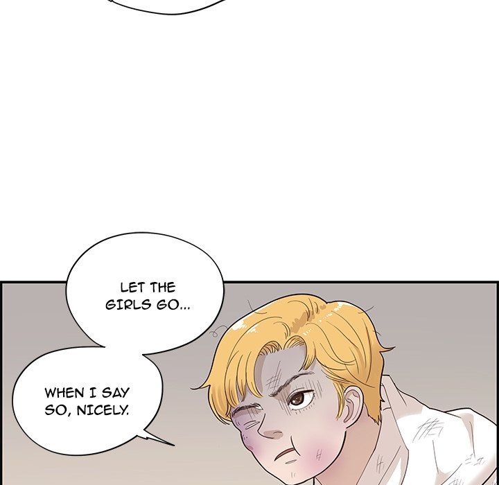 His Women’s University - Chapter 78 Page 43