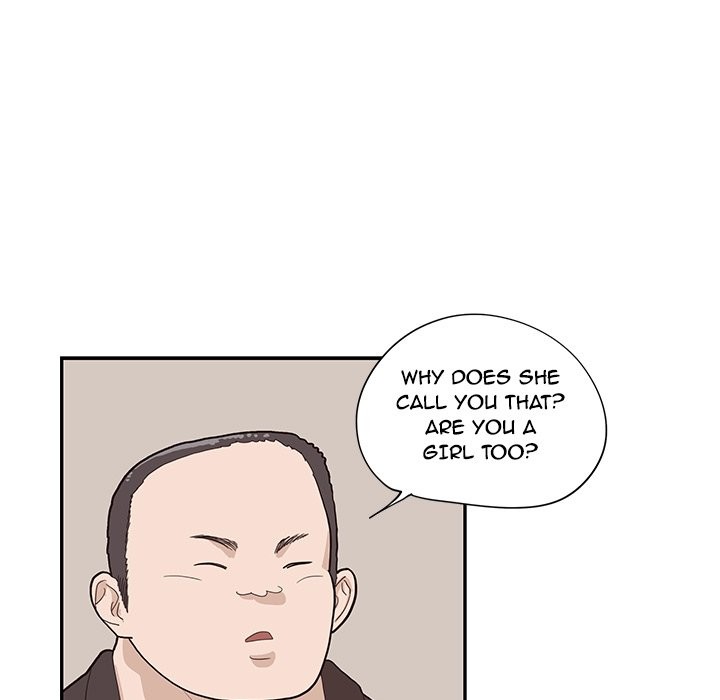 His Women’s University - Chapter 78 Page 5