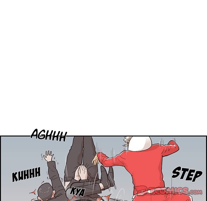His Women’s University - Chapter 78 Page 50