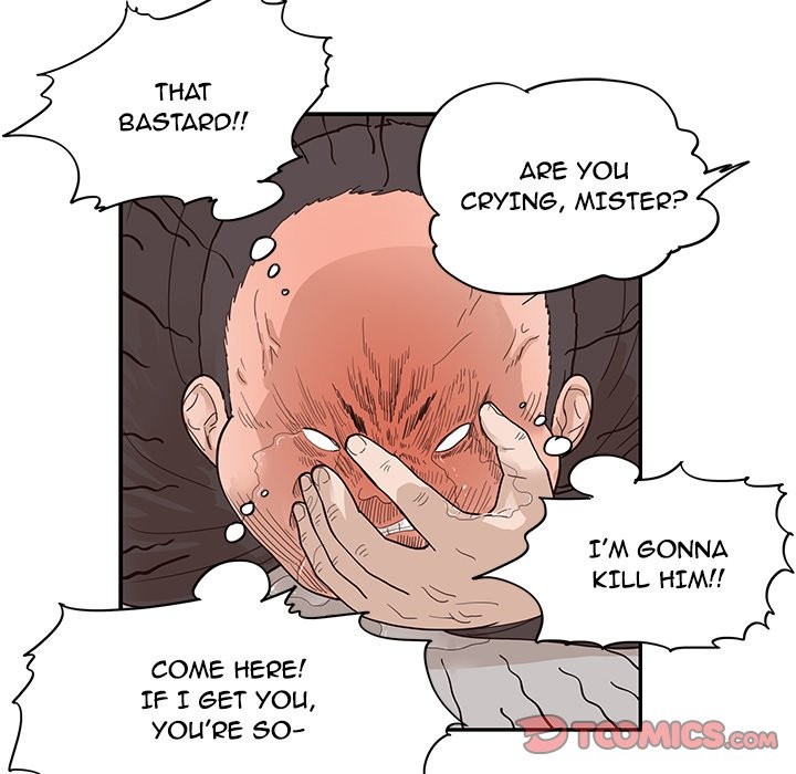 His Women’s University - Chapter 78 Page 58