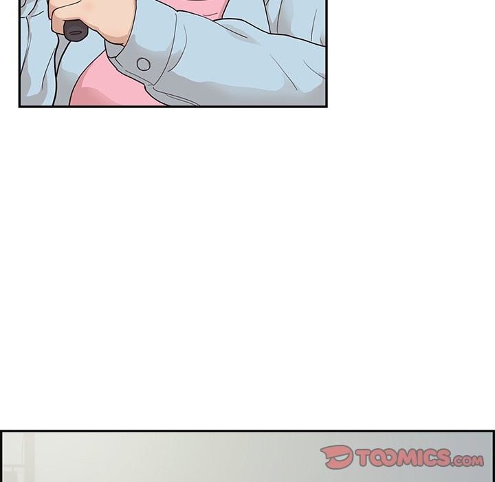 His Women’s University - Chapter 78 Page 66