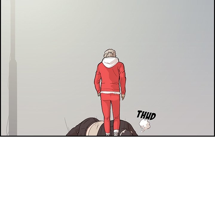 His Women’s University - Chapter 78 Page 67