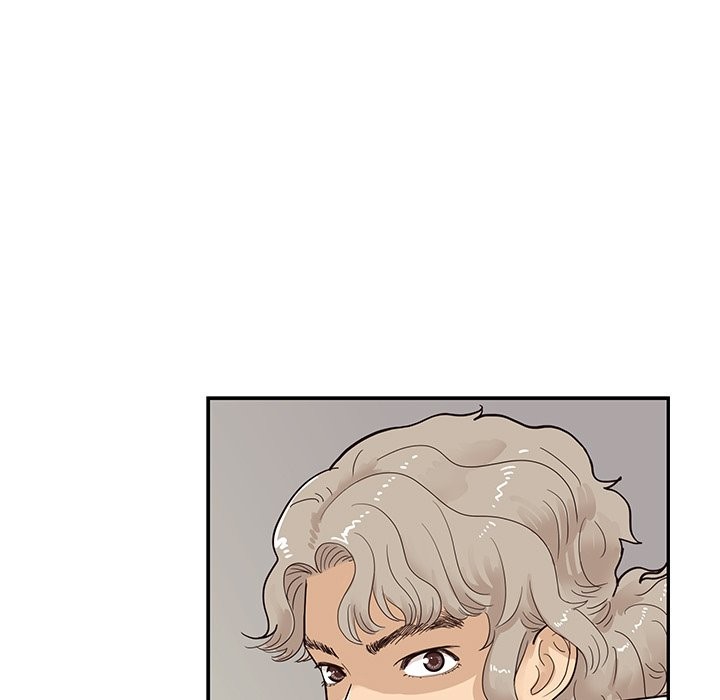 His Women’s University - Chapter 78 Page 69