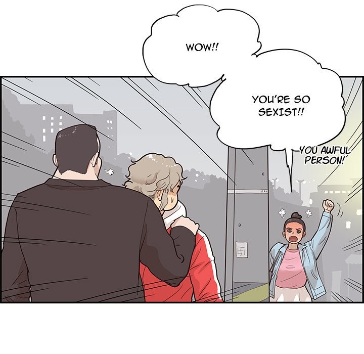 His Women’s University - Chapter 78 Page 7