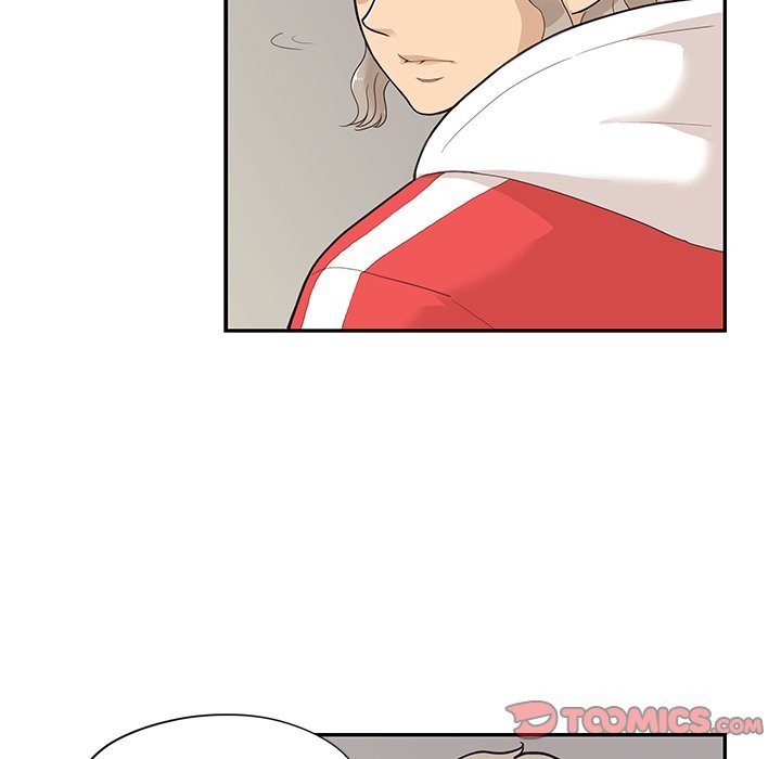 His Women’s University - Chapter 78 Page 70