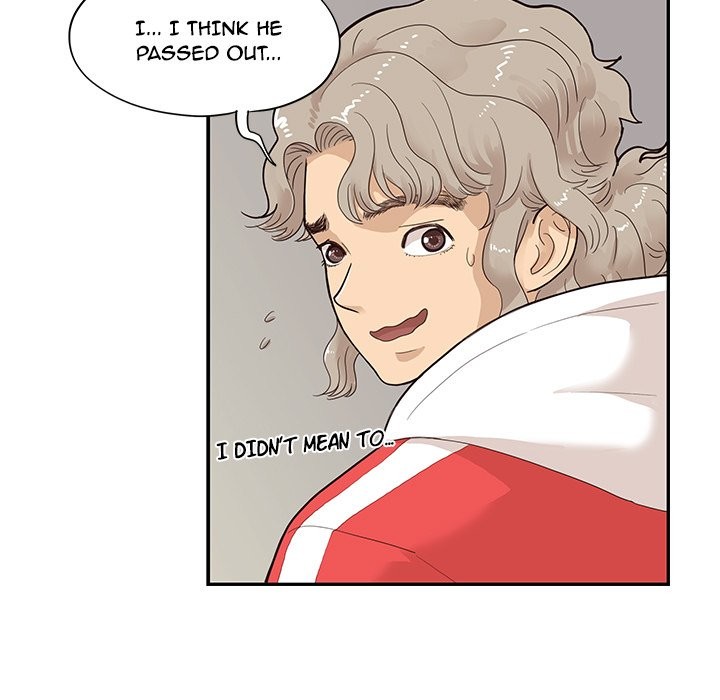 His Women’s University - Chapter 78 Page 71