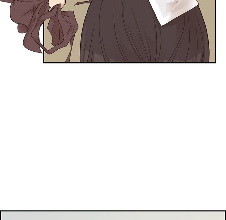 His Women’s University - Chapter 78 Page 79