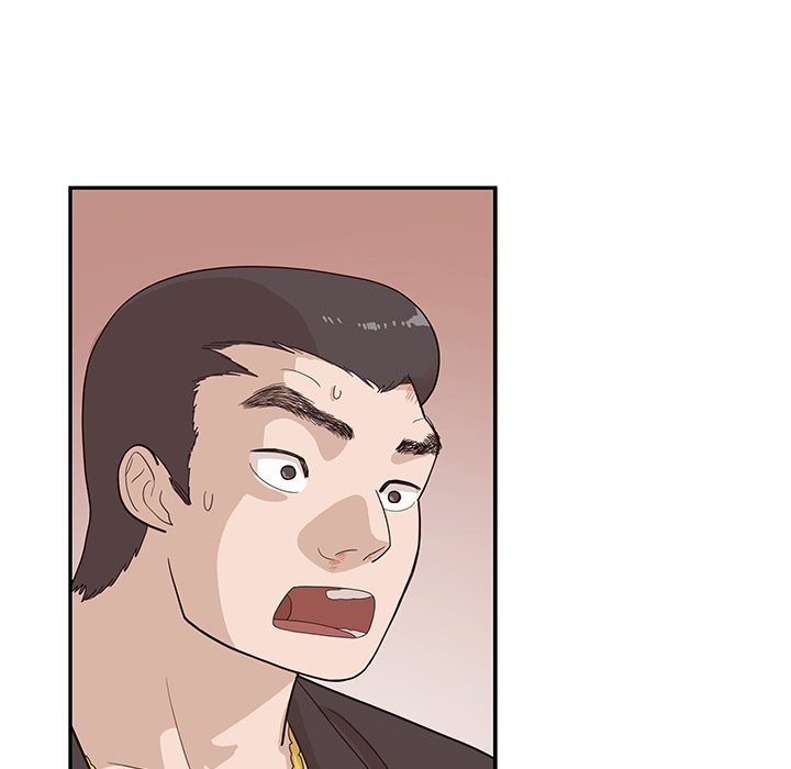 His Women’s University - Chapter 78 Page 84