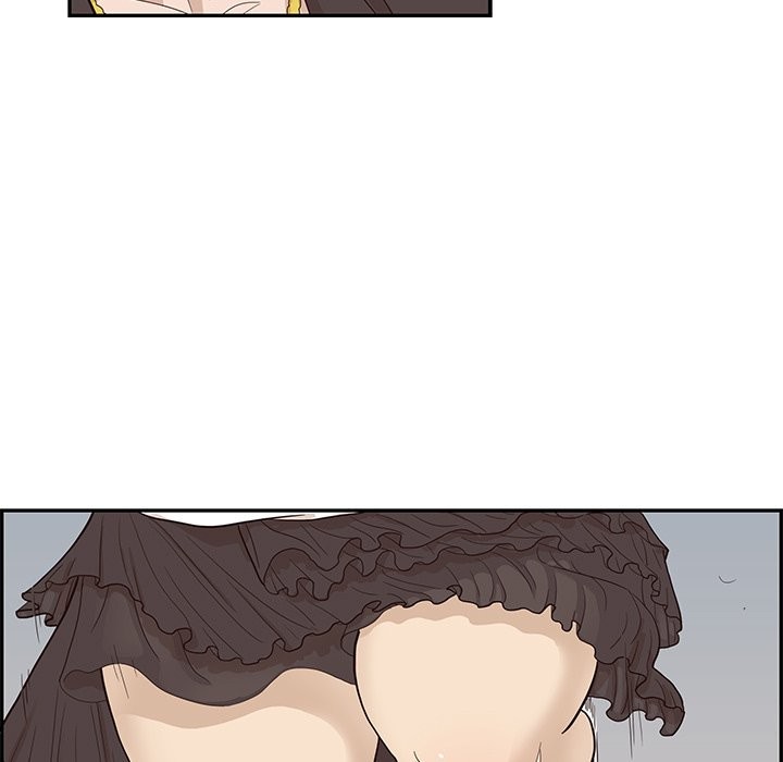 His Women’s University - Chapter 78 Page 85