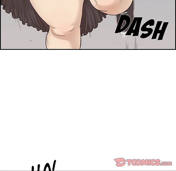 His Women’s University - Chapter 78 Page 86