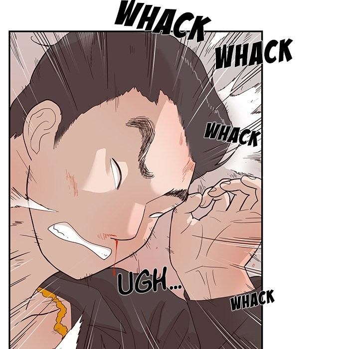 His Women’s University - Chapter 78 Page 91