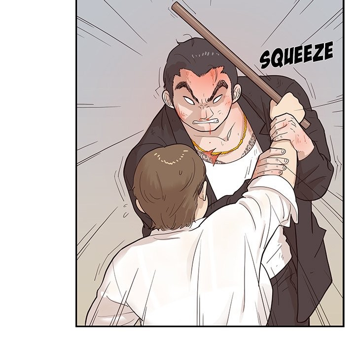 His Women’s University - Chapter 78 Page 97