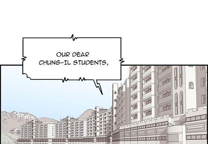 His Women’s University - Chapter 8 Page 1