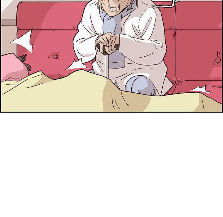 His Women’s University - Chapter 8 Page 10