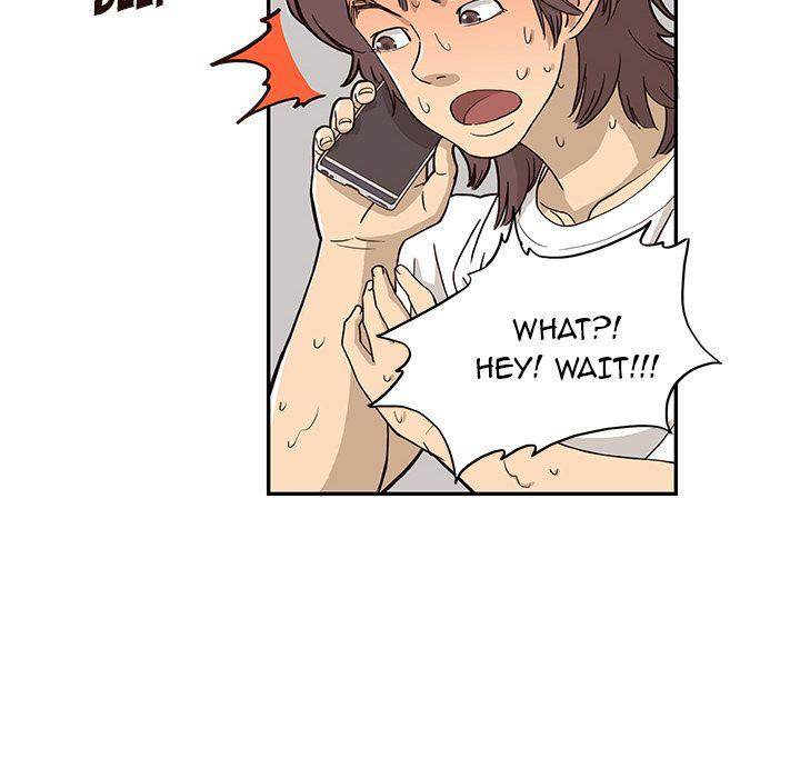 His Women’s University - Chapter 8 Page 106