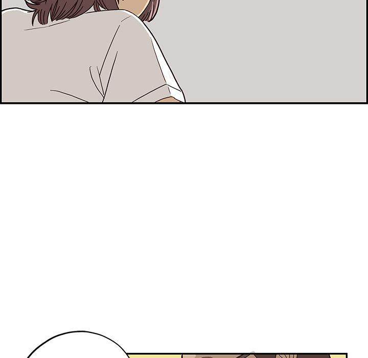 His Women’s University - Chapter 8 Page 111