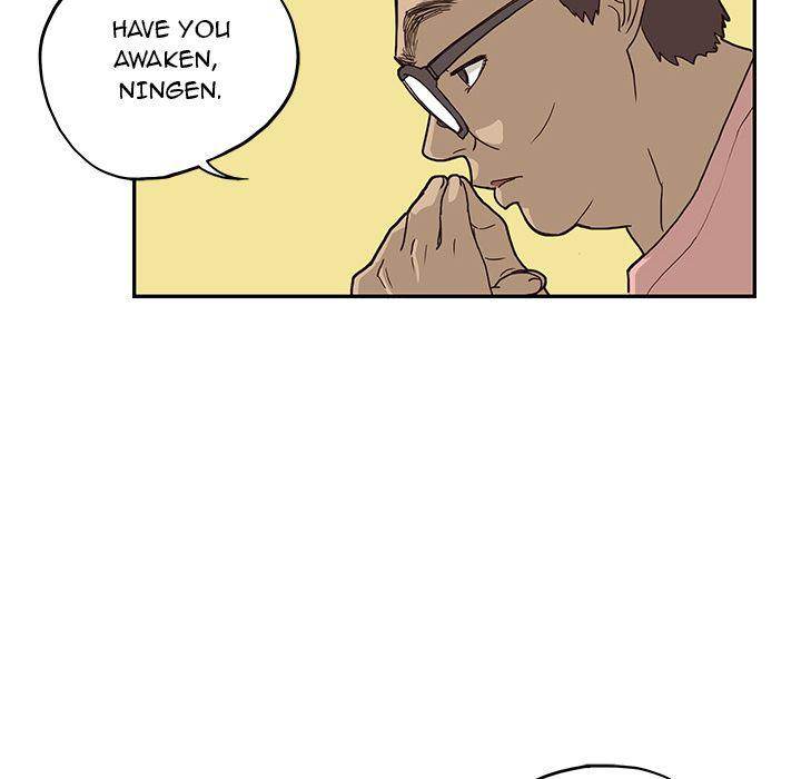 His Women’s University - Chapter 8 Page 112