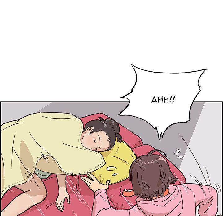 His Women’s University - Chapter 8 Page 12