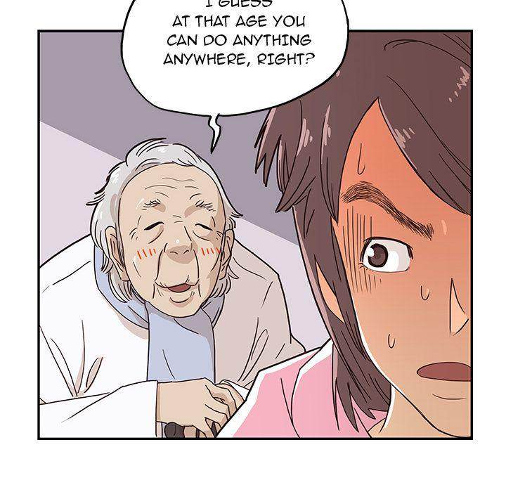 His Women’s University - Chapter 8 Page 14