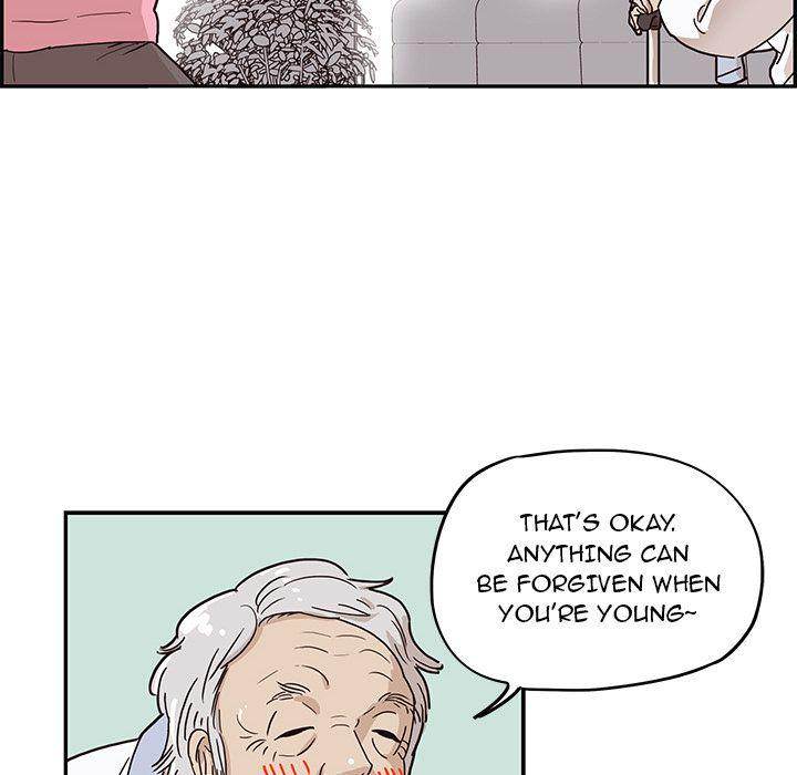His Women’s University - Chapter 8 Page 16