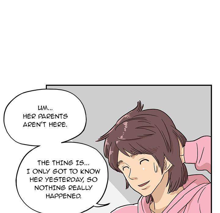 His Women’s University - Chapter 8 Page 19