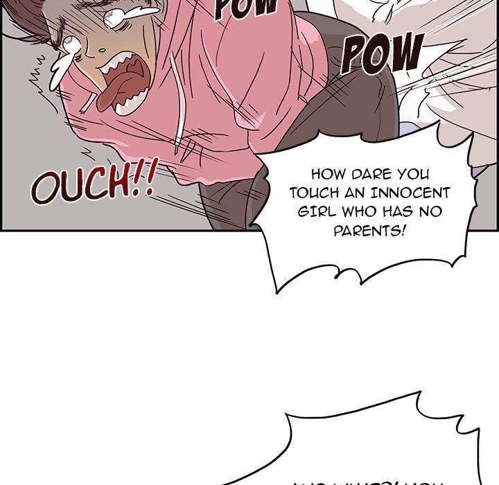 His Women’s University - Chapter 8 Page 23