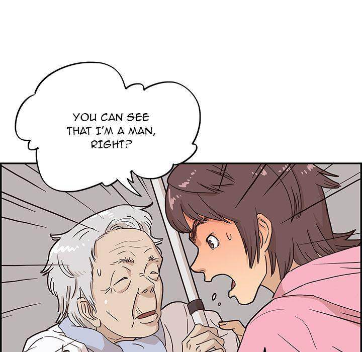 His Women’s University - Chapter 8 Page 28