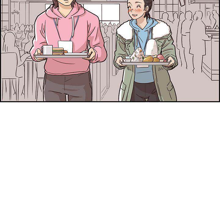 His Women’s University - Chapter 8 Page 43