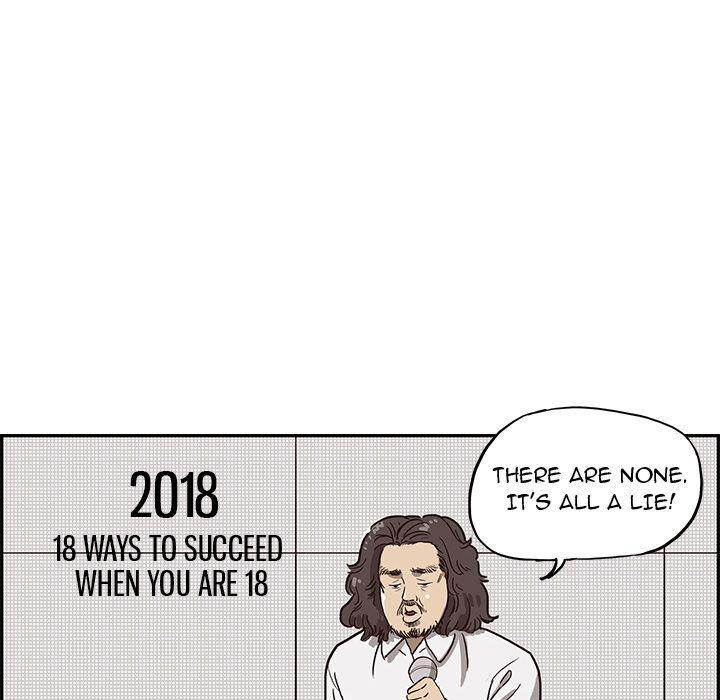 His Women’s University - Chapter 8 Page 44
