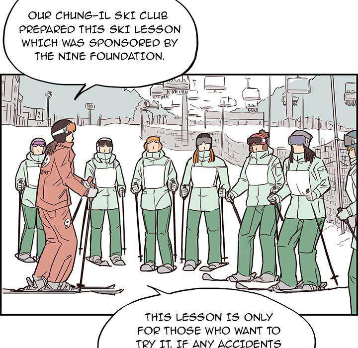 His Women’s University - Chapter 8 Page 48