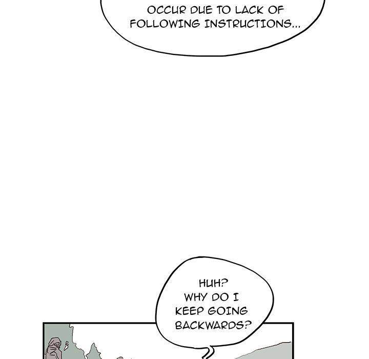 His Women’s University - Chapter 8 Page 49