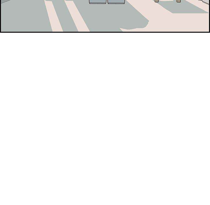 His Women’s University - Chapter 8 Page 6
