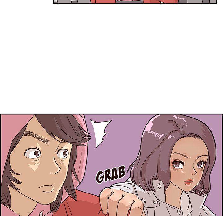 His Women’s University - Chapter 8 Page 73