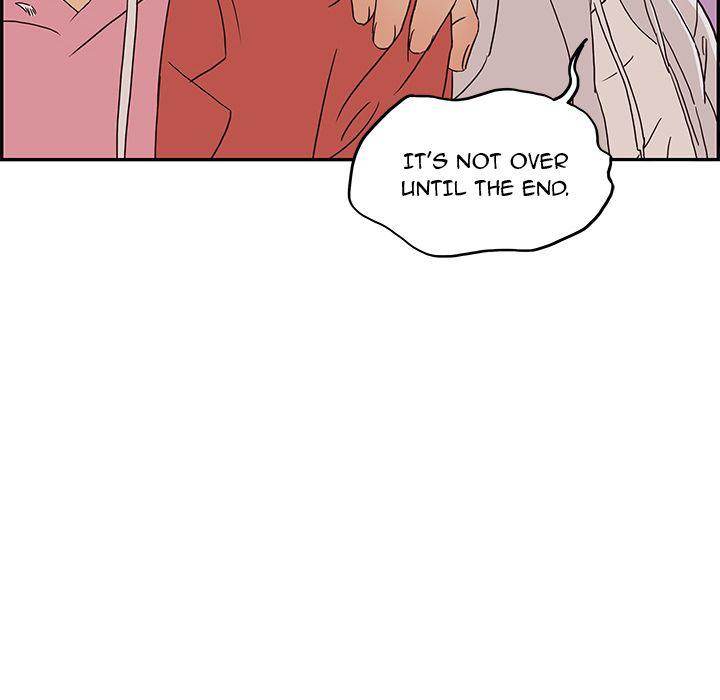 His Women’s University - Chapter 8 Page 74
