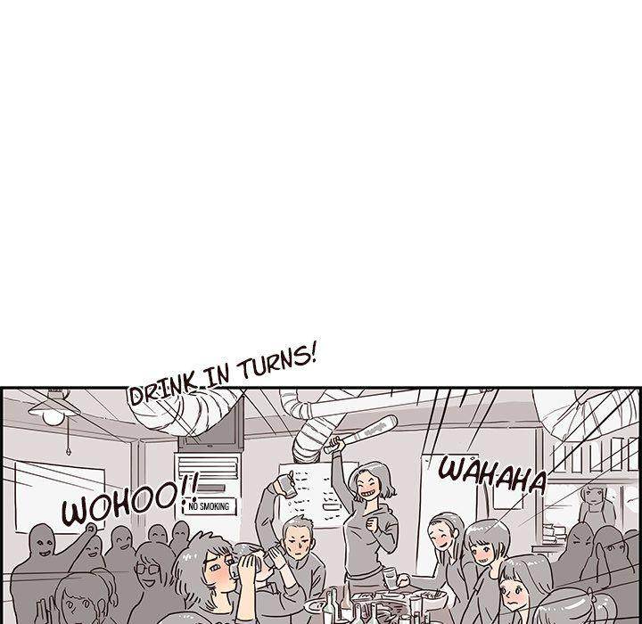His Women’s University - Chapter 8 Page 75