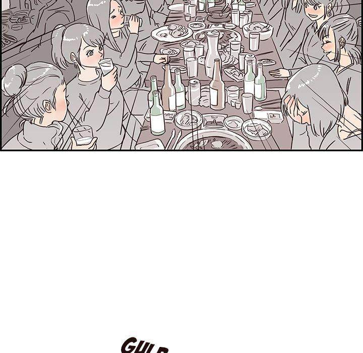 His Women’s University - Chapter 8 Page 76